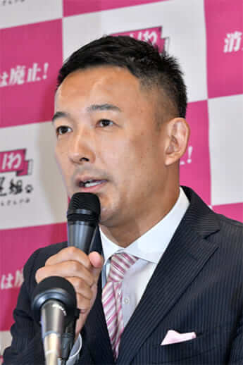 山本太郎