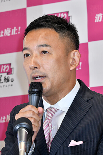 山本太郎