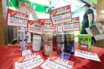 韓国スーパーの日本ビール