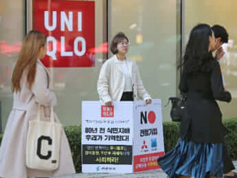 「1人不買デモ」