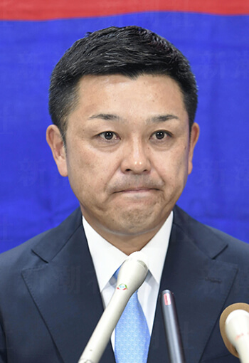 谷繁元信