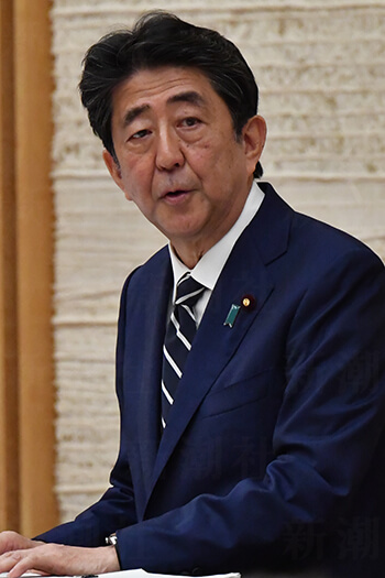 安倍晋三