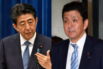 安倍晋三、岸信夫
