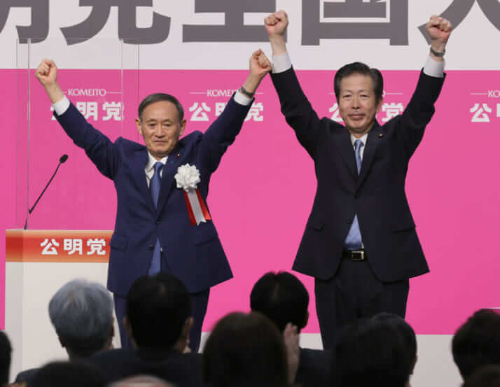 「政教分離攻撃」から無節操な大豹変「菅首相」と「創価学会」太い絆　信濃町ウォッチング（8）