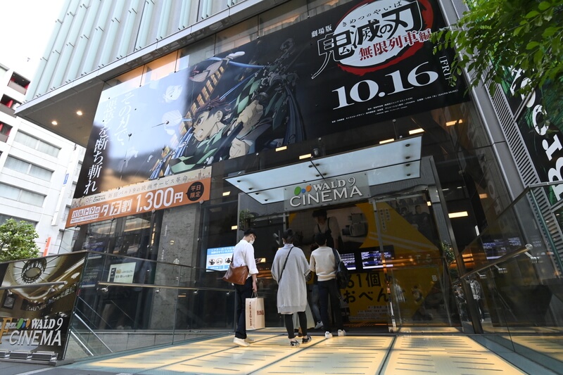 伊黒小芭内　ビッグキャンバスボード　鬼滅の刃　スクラッチ　大当たり　柱稽古編 Yahoo Co Jp メール 伊黒小芭内 ビッグキャンバスボード 鬼滅の
