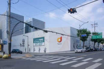 2＝倭館があった場所は現在マンション建設中