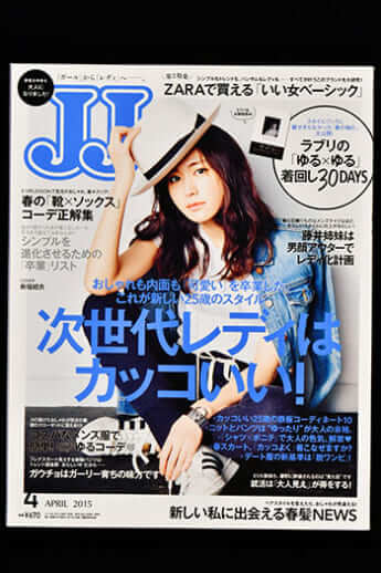 「JJ」15年4月号