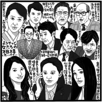 「相棒 season19」（テレ朝系、水曜21時～）（C）吉田潮