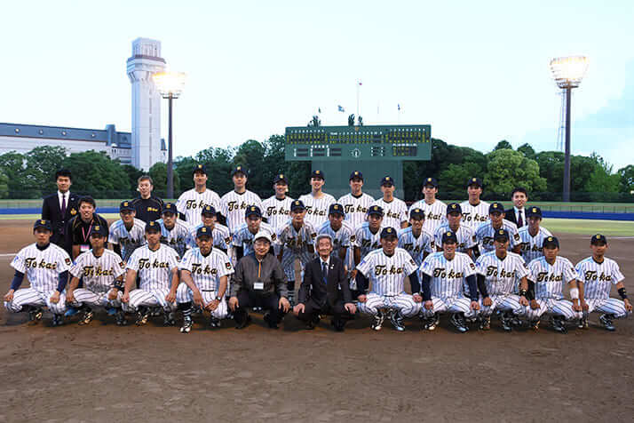 東海大学野球部