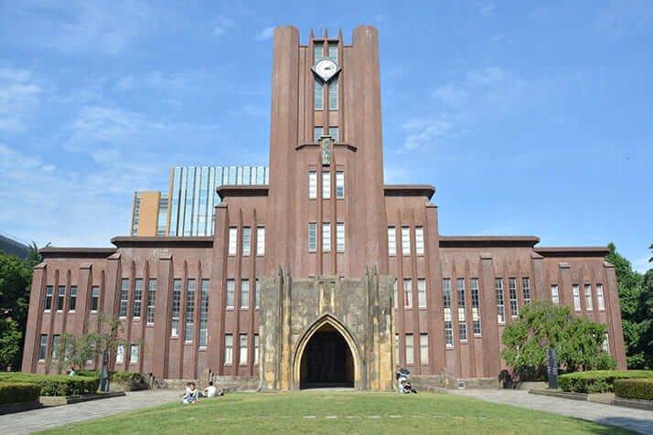 東京大学