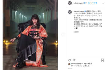 中条あやみのInstagram