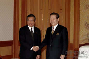 1993年の河野談話