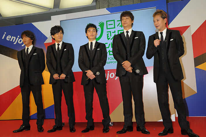 SMAP5人