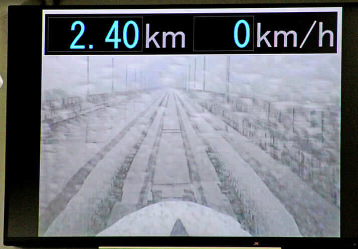 超電導リニア試験車両の車載カメラから見たガイドウェイ