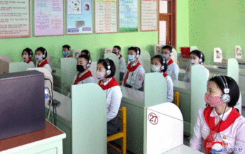 北朝鮮の学校の模様