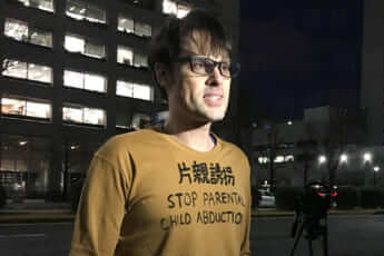 スコット・マッキンタイヤ