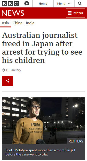 浮気した妻が Dvをでっちあげ 子供を奪われた男性が語る 日本のおかしな現実 デイリー新潮