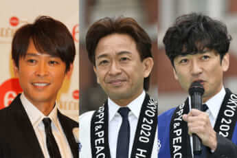 坂本昌行、城島茂、国分太一