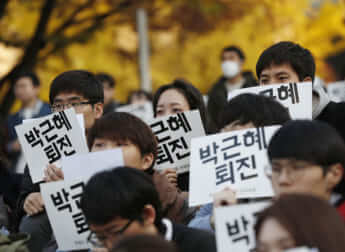 4年前は朴槿恵退陣を叫んだソウル大の学生