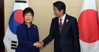 文在寅、朴槿恵