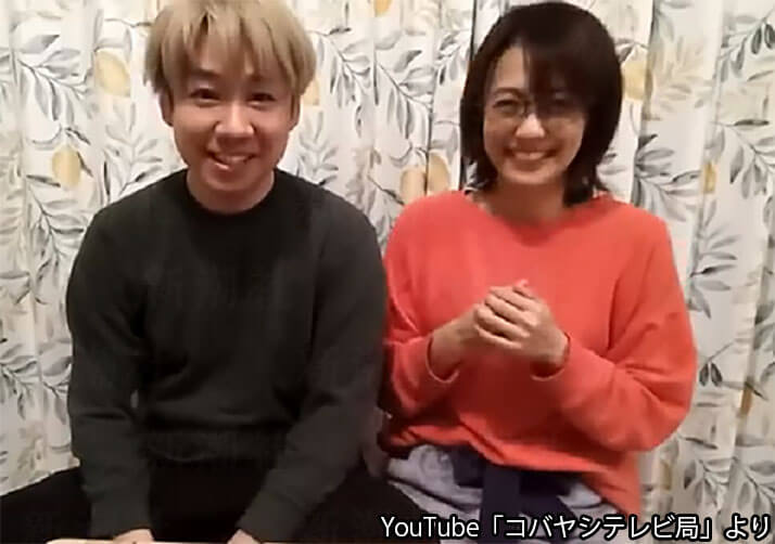 小林麻耶さん、夫婦ともに家族と“断絶”状態 親族「両親を含め誰も連絡