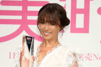 深田恭子