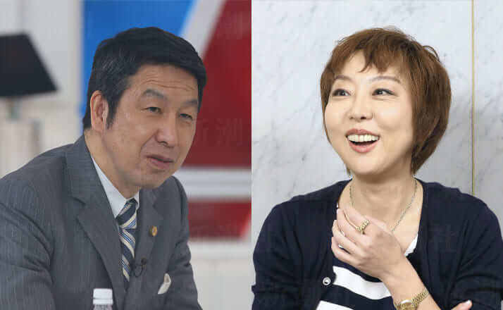 米山隆一、室井佑月