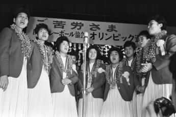 大松監督と“魔女“たち3