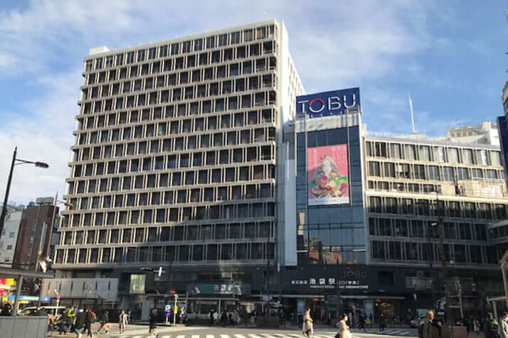 東武百貨店池袋店