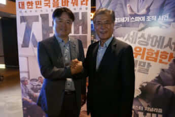 MBC社長の崔承浩（チェ・スンホ）氏