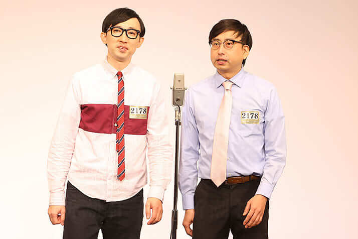 おいでやすこが