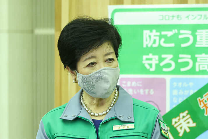 小池都知事