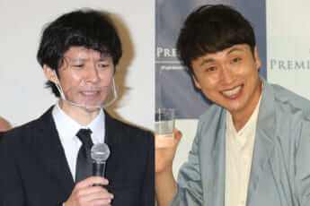 アンジャッシュ