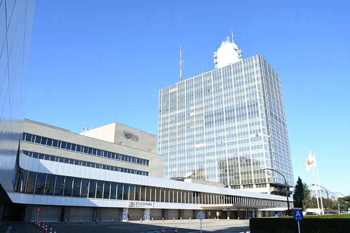 東京・渋谷区のNHK放送センター