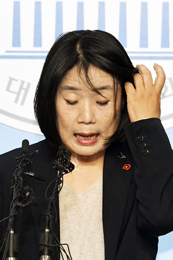 尹美香議員