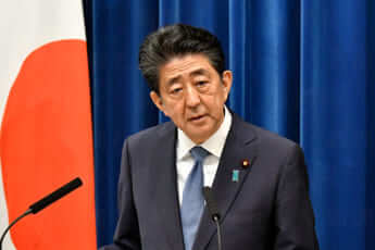安倍前首相