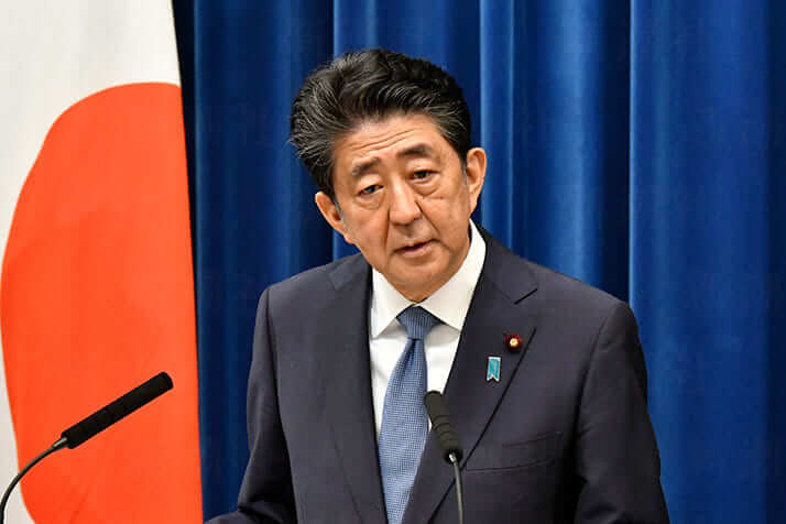 安倍前首相
