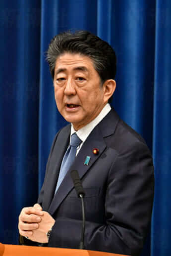 安倍前首相