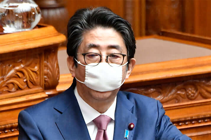 安倍晋三