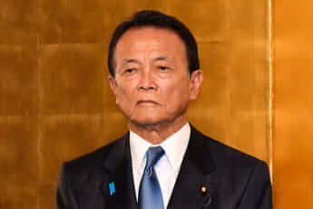 麻生太郎