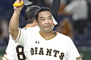 巨人・阿部慎之助選手 阿部慎之助（巨人）【パワナンバー・パワプロ2022】 - パワプロ村