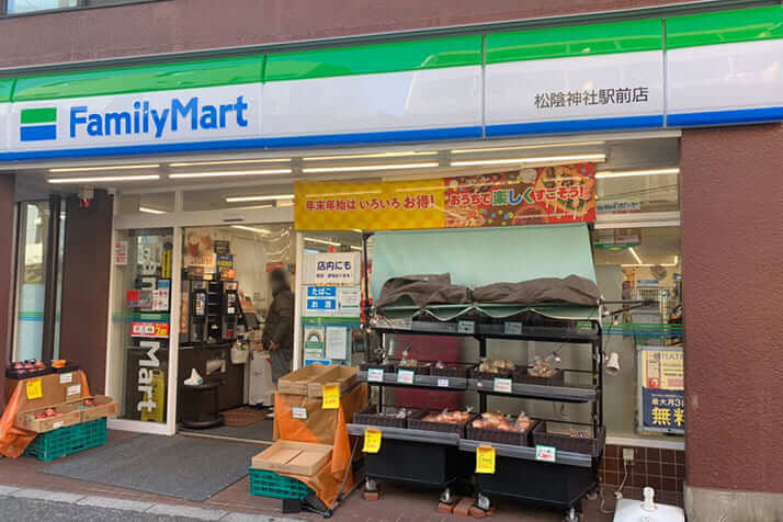 野菜コンビニ4