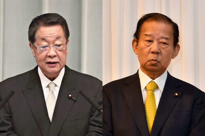 吉川貴盛・元農相と、二階俊博・自民党幹事長