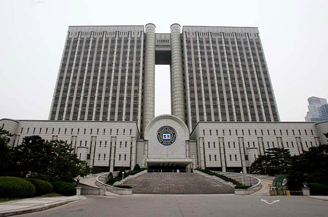 ソウル中央地方裁判所