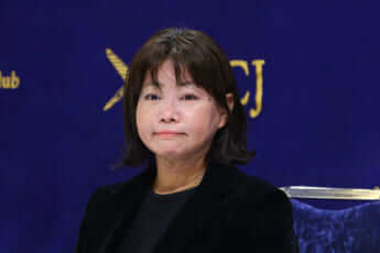 新井祥子（前草津町議）