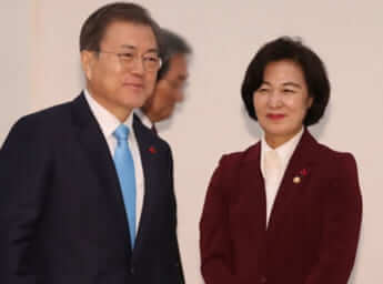 大統領と法務部長官