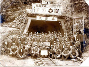 炭鉱に徴用された朝鮮人と紹介されたが、後に大半が日本人と判明