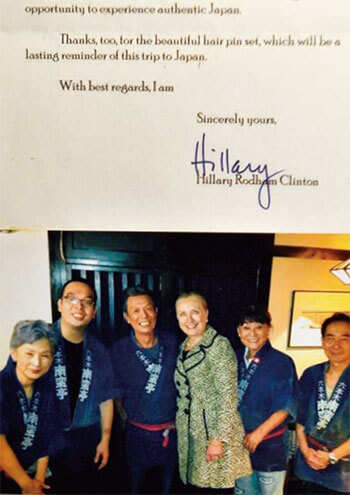 ヒラリー・クリントンからのお礼の手紙