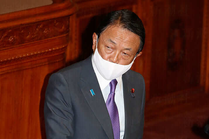 麻生太郎