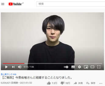 元欅坂 今泉佑唯 結婚 妊娠発表直後 夫 ワタナベマホト の愚行に 推し は デイリー新潮 元欅坂 今泉佑唯 結婚 妊娠発表直後 夫 ワタナベマホト の愚行に 推し は デイリー新潮